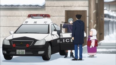 Ace Attorney