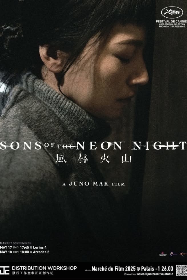 Sons of the Neon Night