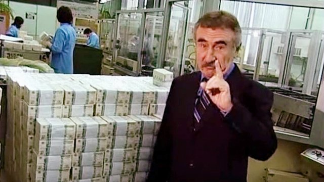 Следствие вели... 2x3