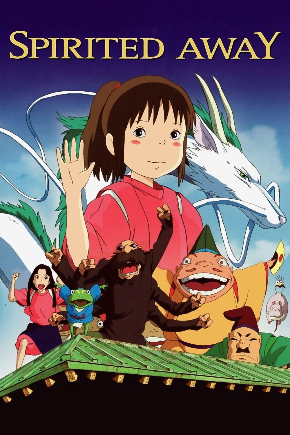 Vùng Đất Linh Hồn - Spirited Away (Sen to Chihiro no Kamikakushi) (2001)