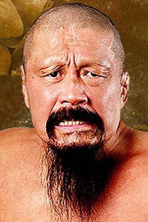 et billede af Takashi Iizuka