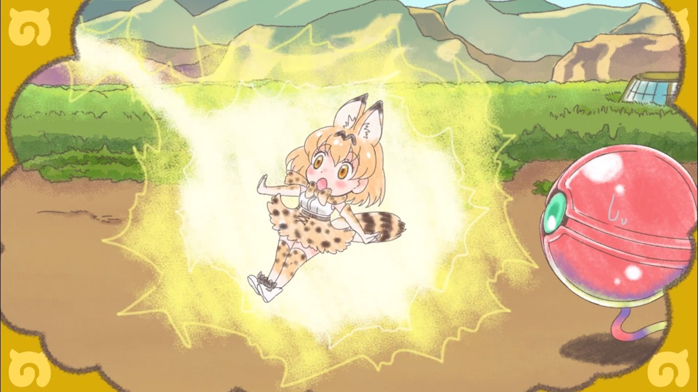 Kemono Friends