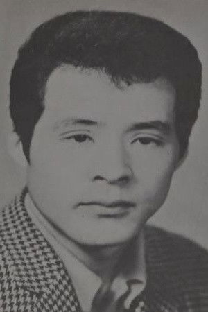 et billede af Sakae Nitta