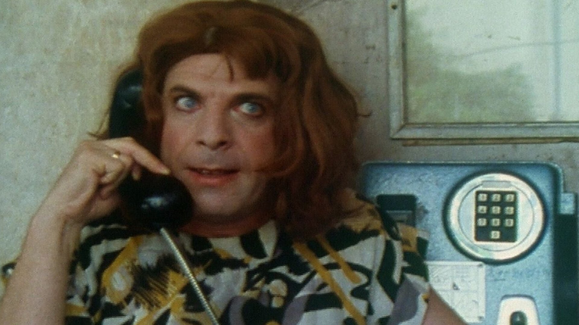 April Fool (1989)