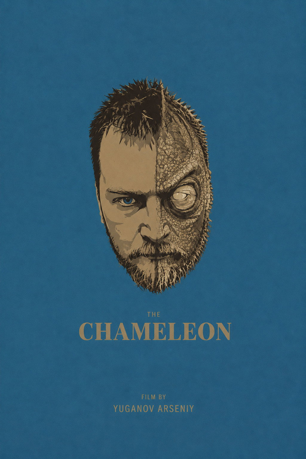 Chameleon