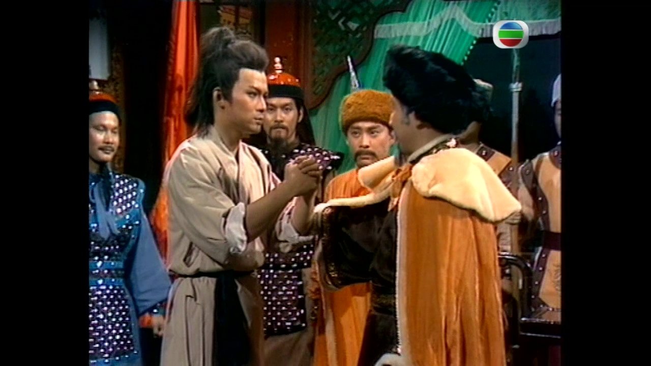 The Legend of the Condor Heroes
