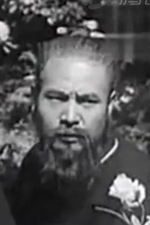 et billede af Ke Chen