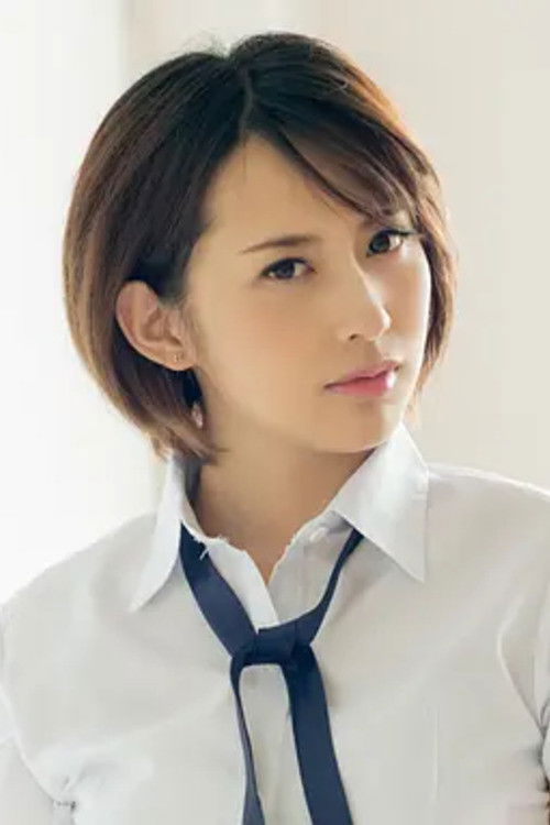 et billede af Rayna Wang