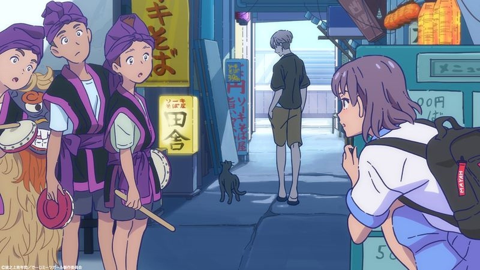 Thumbnail for Summer Vacation Is Already Over Season 1 Episode 8