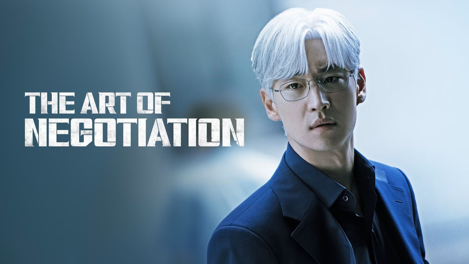 The Art of Negotiation - Season 1 Episode 12 : Episode 12
