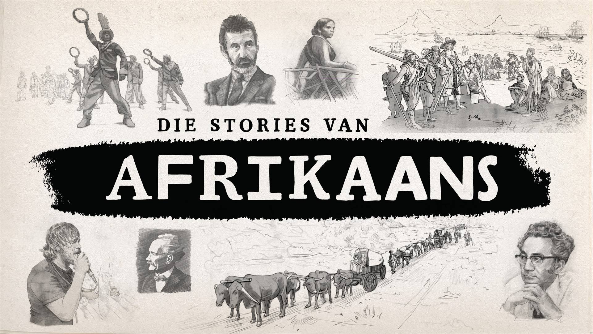 Die Stories van Afrikaans (1970)