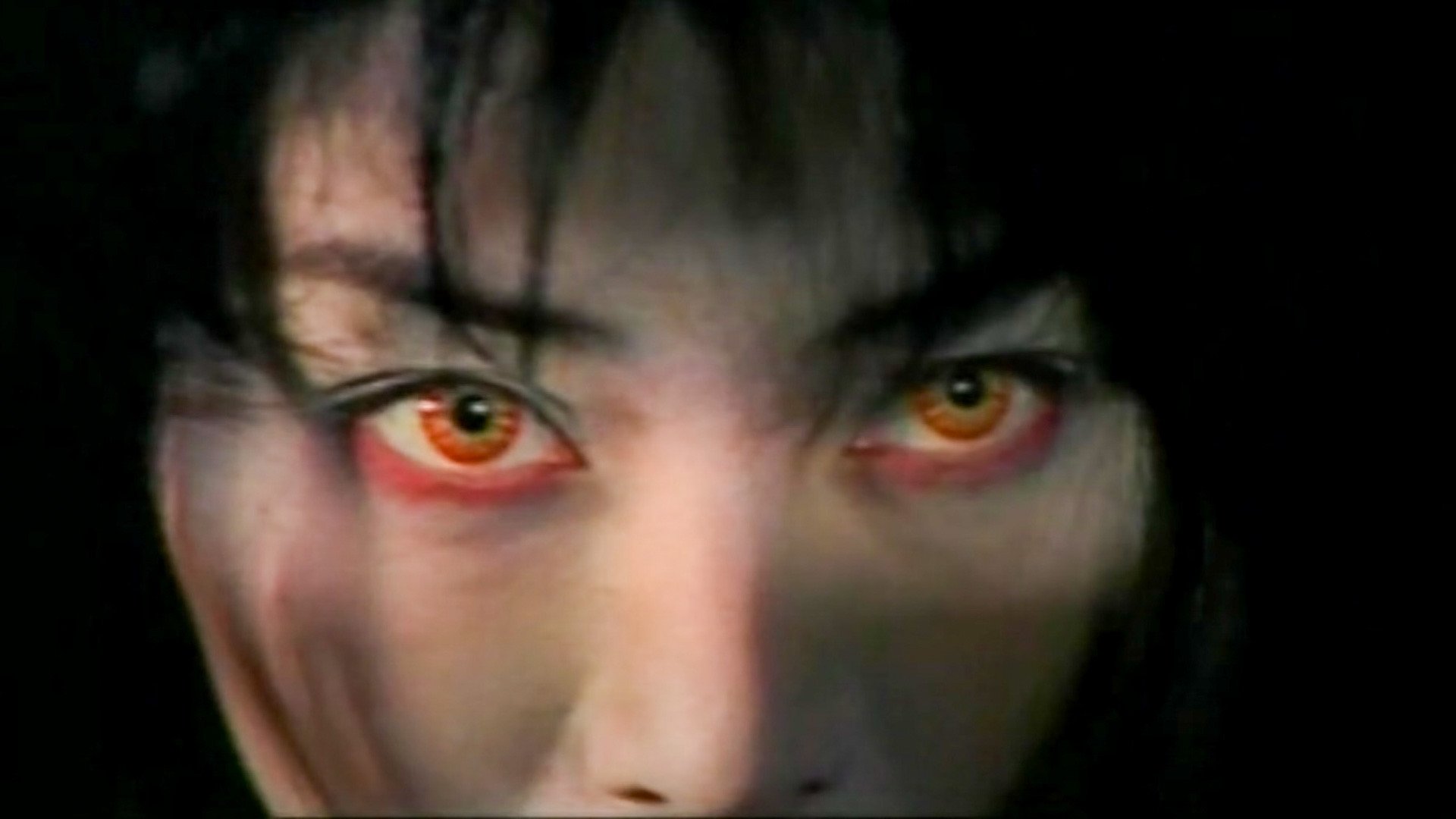 Junk (2000)