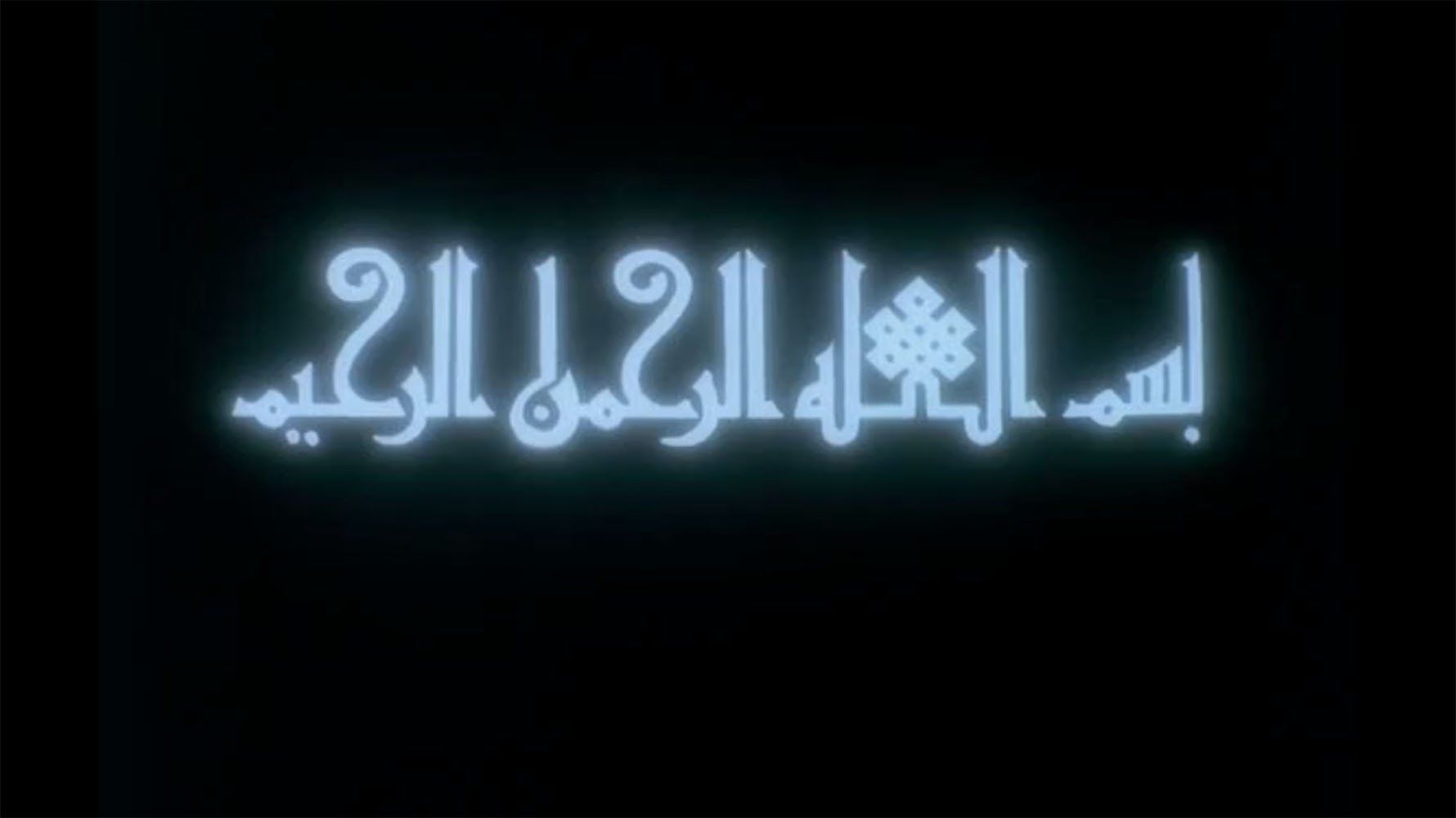 Episode 3