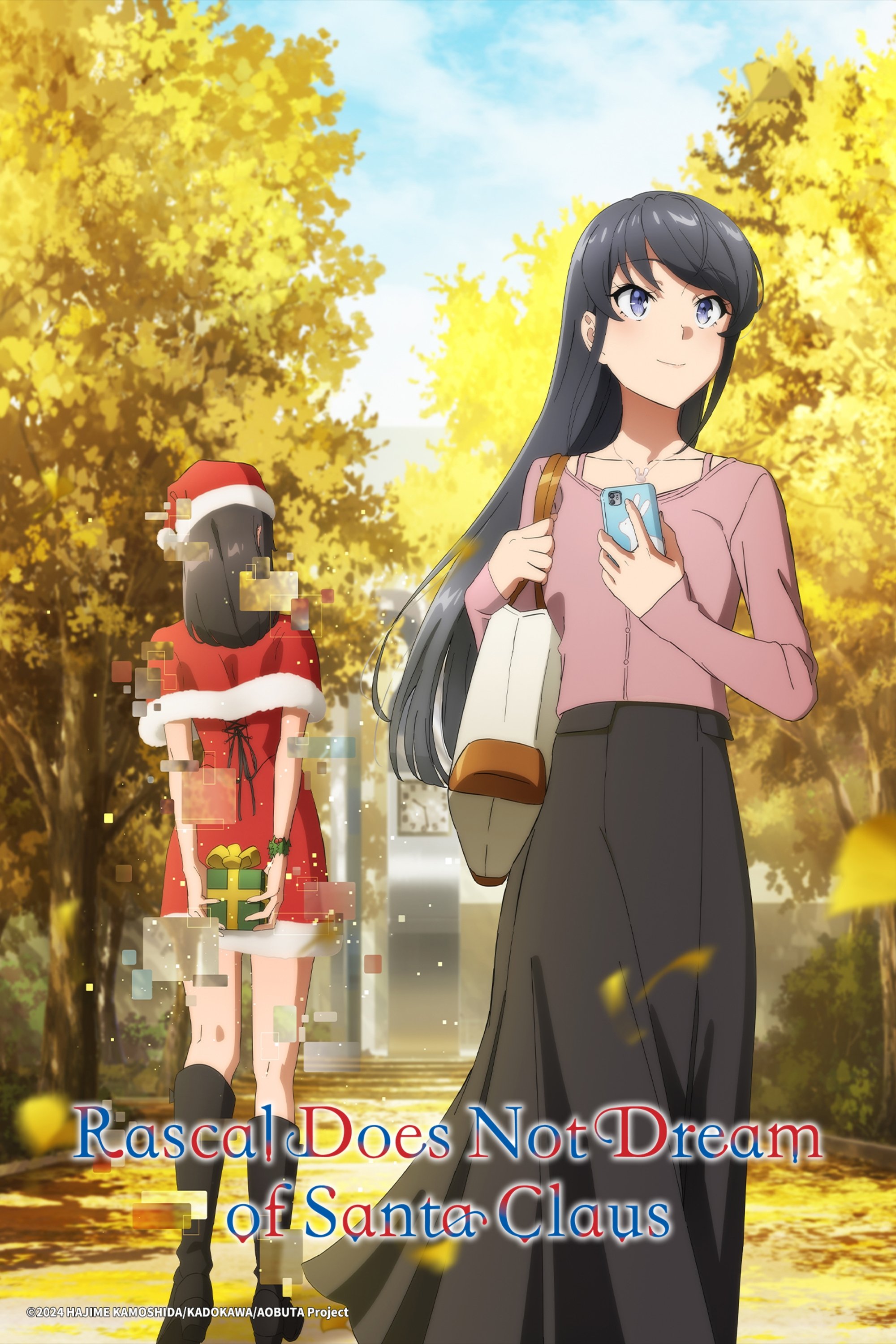 Rascal Does Not Dream of Bunny Girl Senpai Season 2
