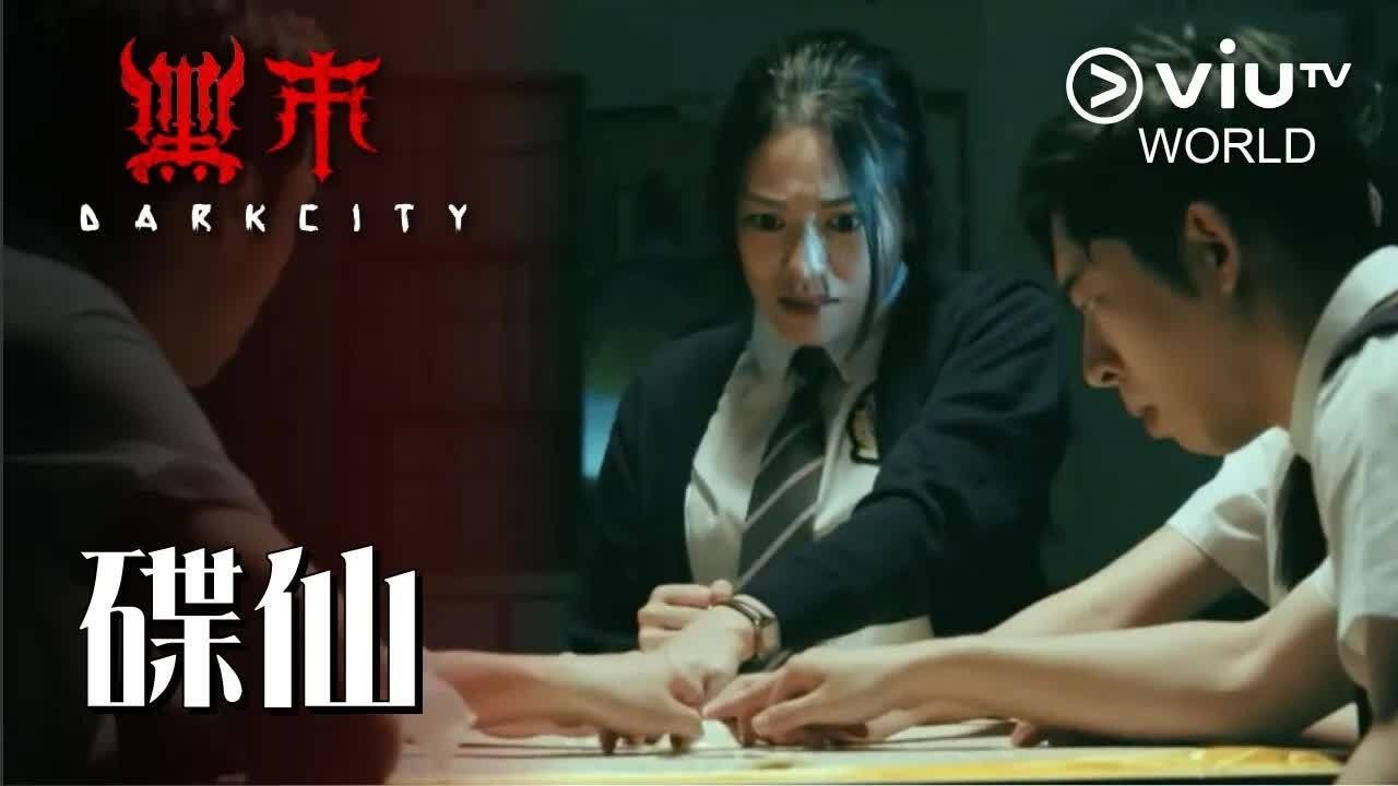 Episode 1