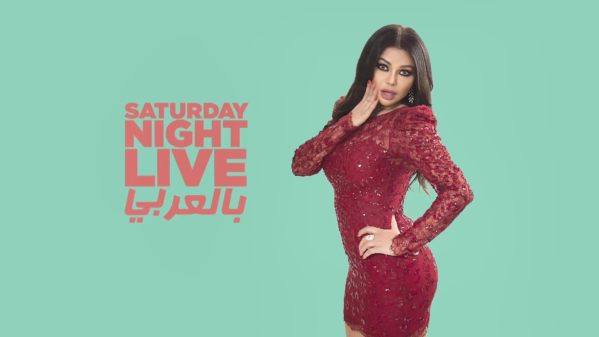 Saturday Night Live Arabia