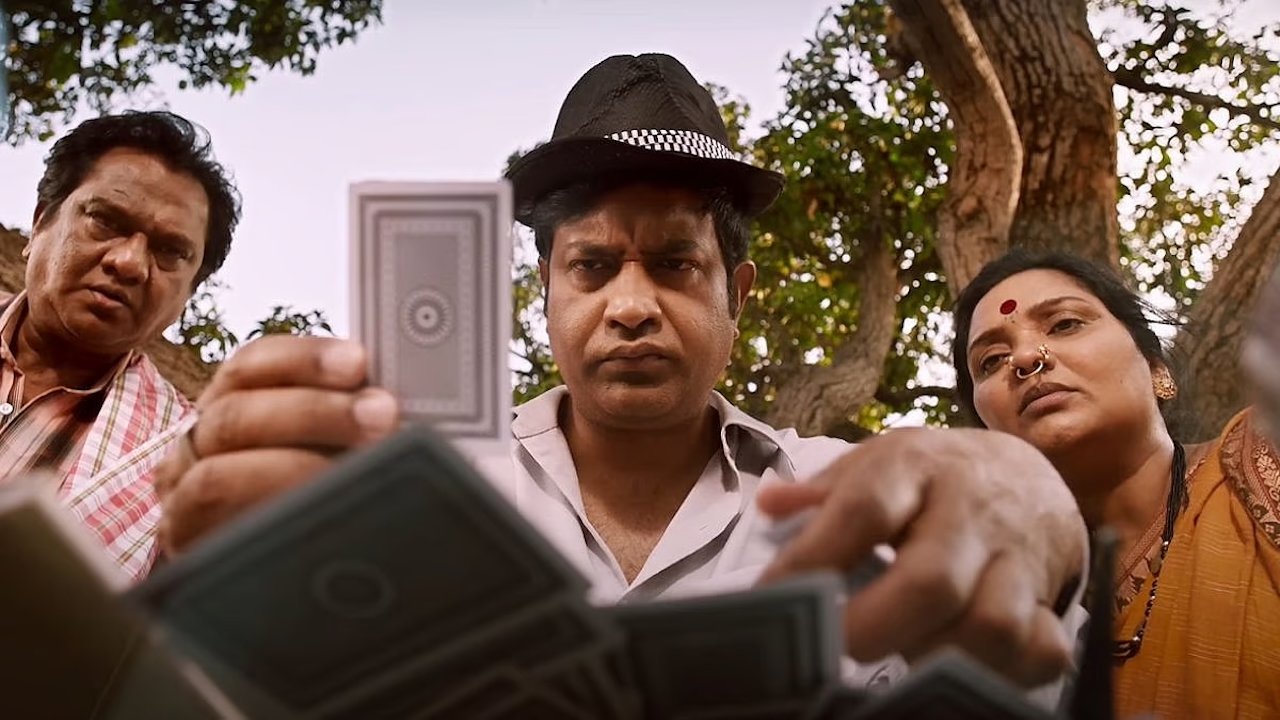 Srikakulam SherlockHolmes (2024)