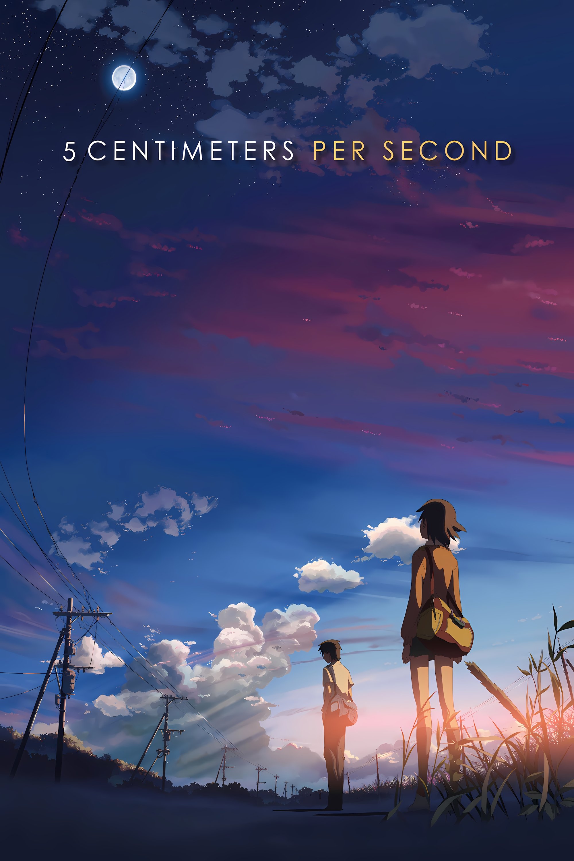 5 Centimeters per Second