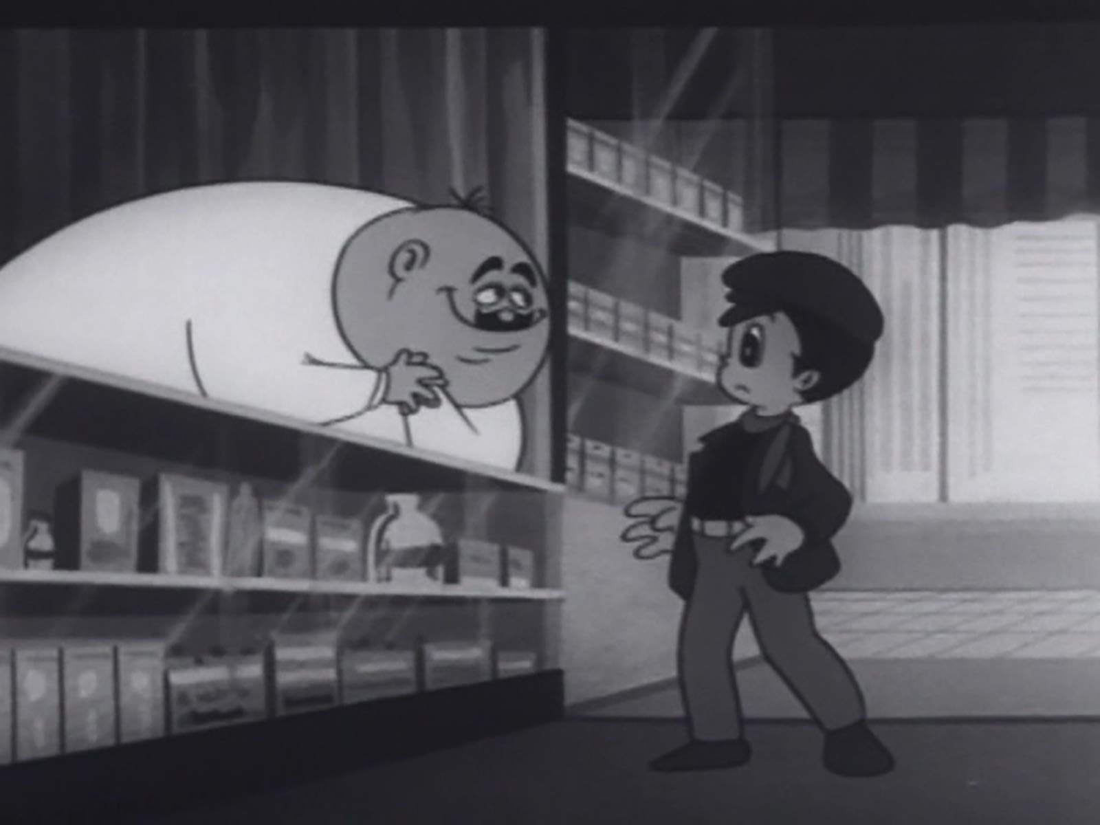 Astro Boy