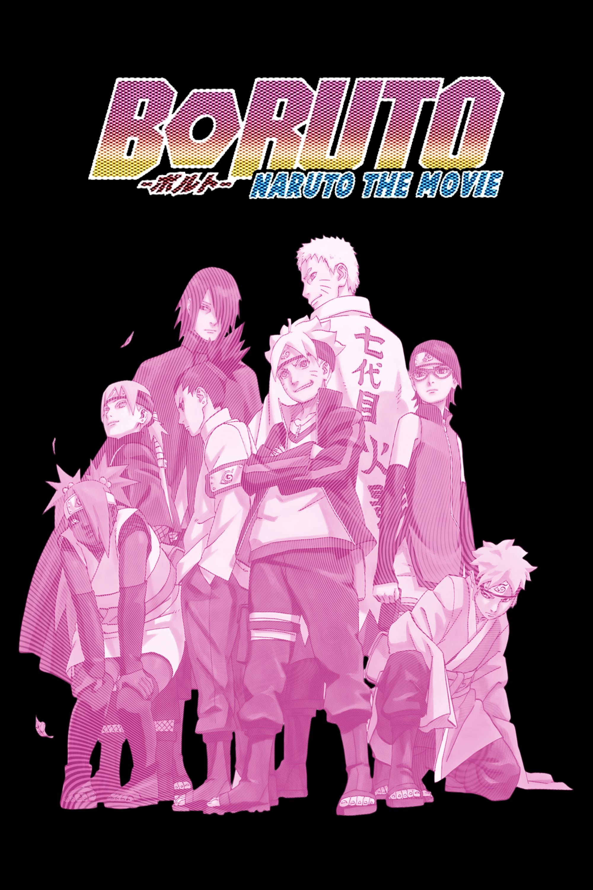 Boruto: Naruto the Movie
