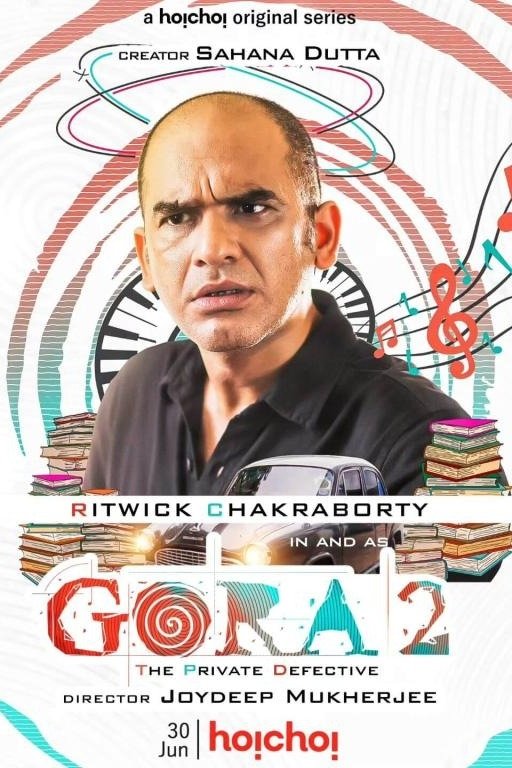 Gora - Season 2