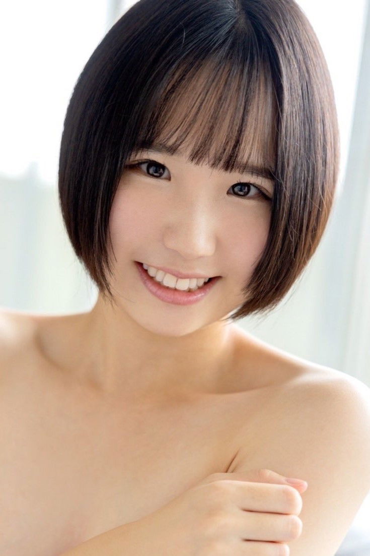 et billede af 森咲はるの