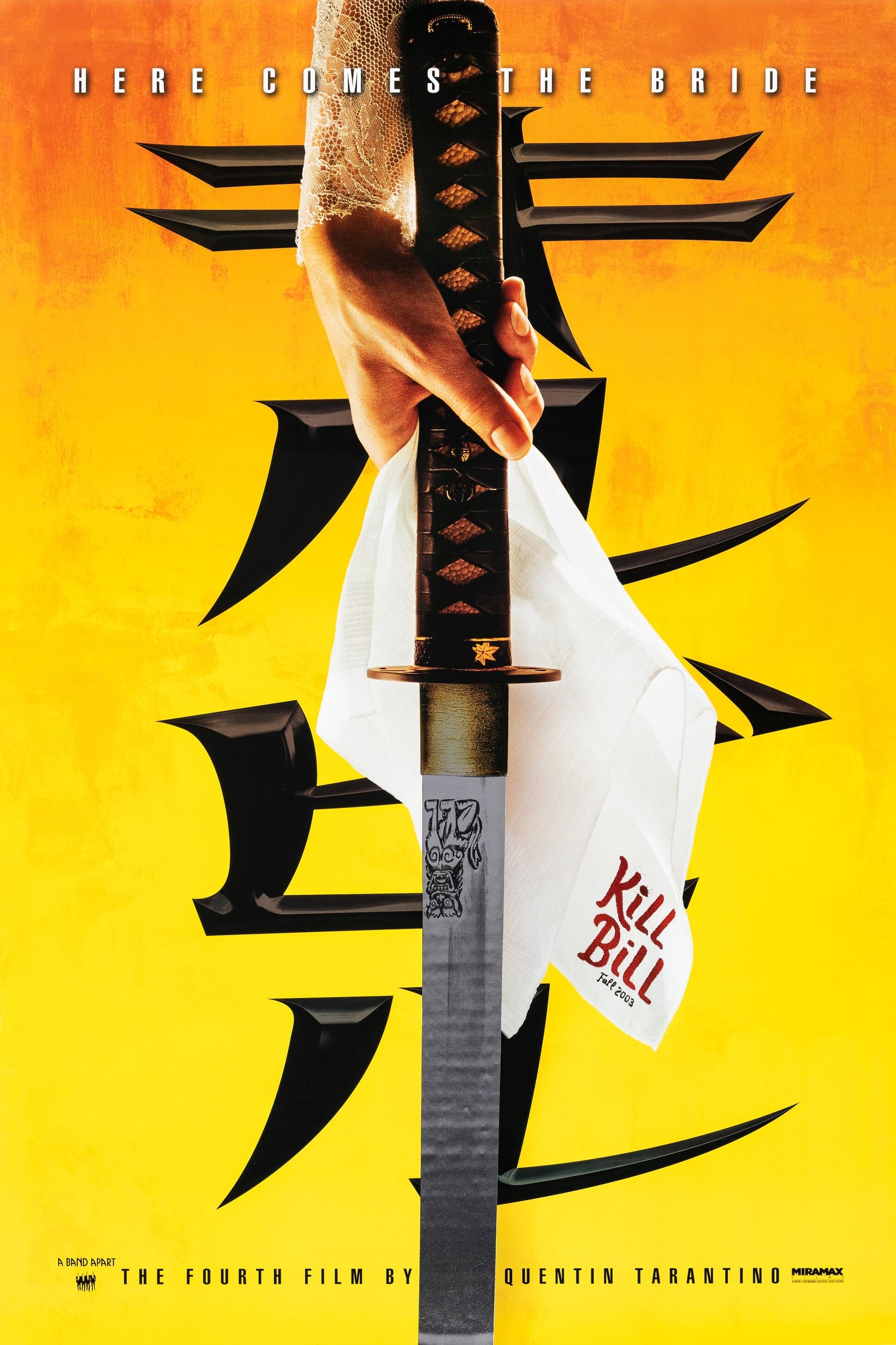 Kill Bill: Vol. 1