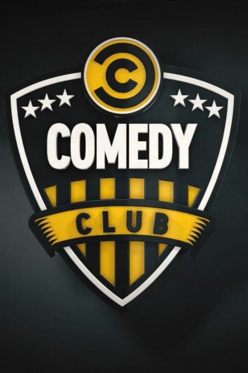Comedy Club - Season 5