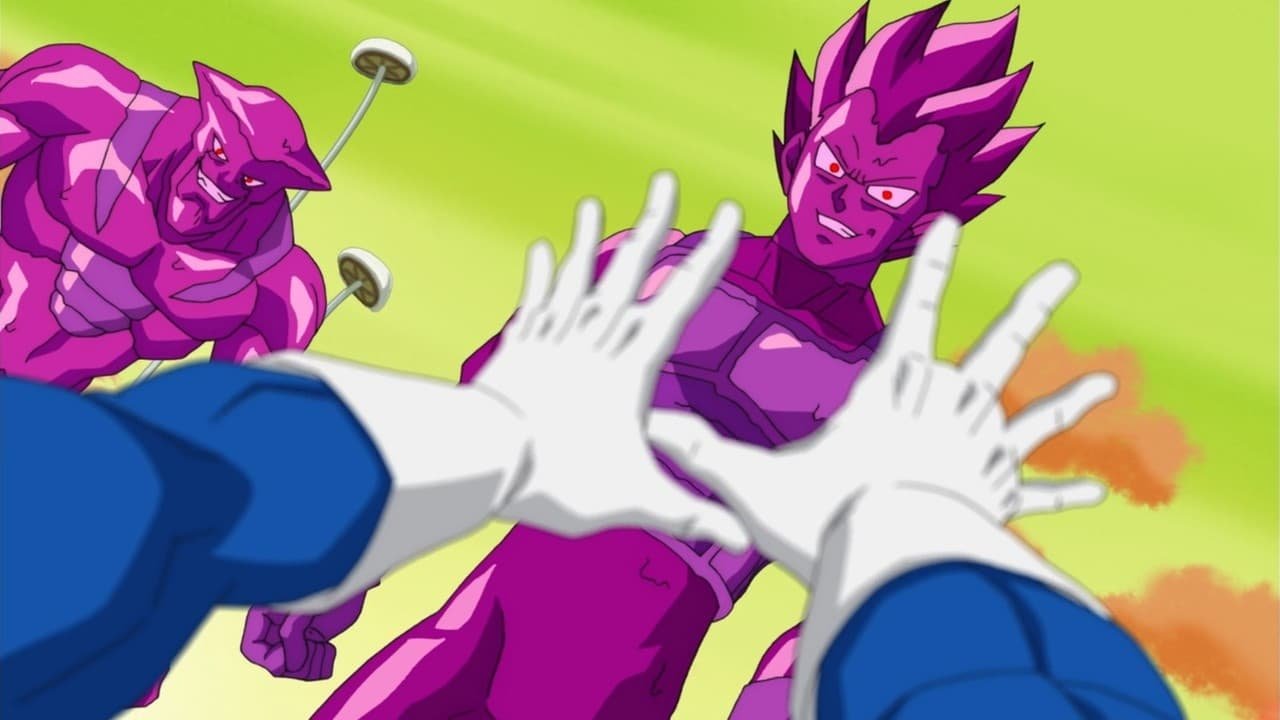 Dragon Ball Super