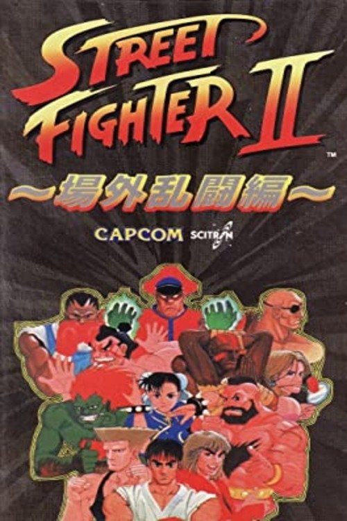 Content cover