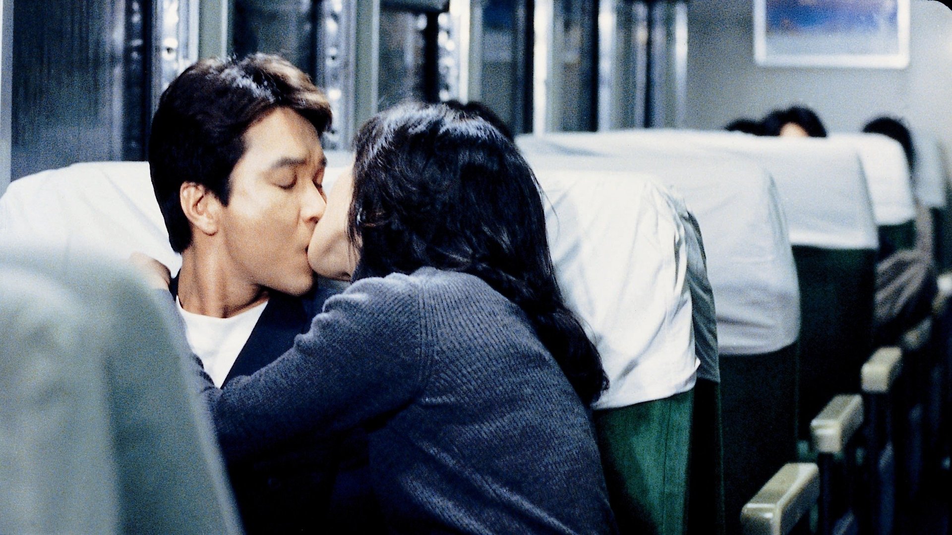 Green Fish (1997)