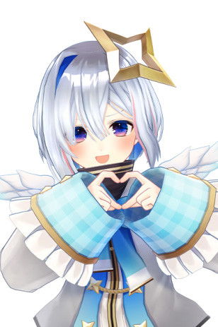 et billede af Amane Kanata