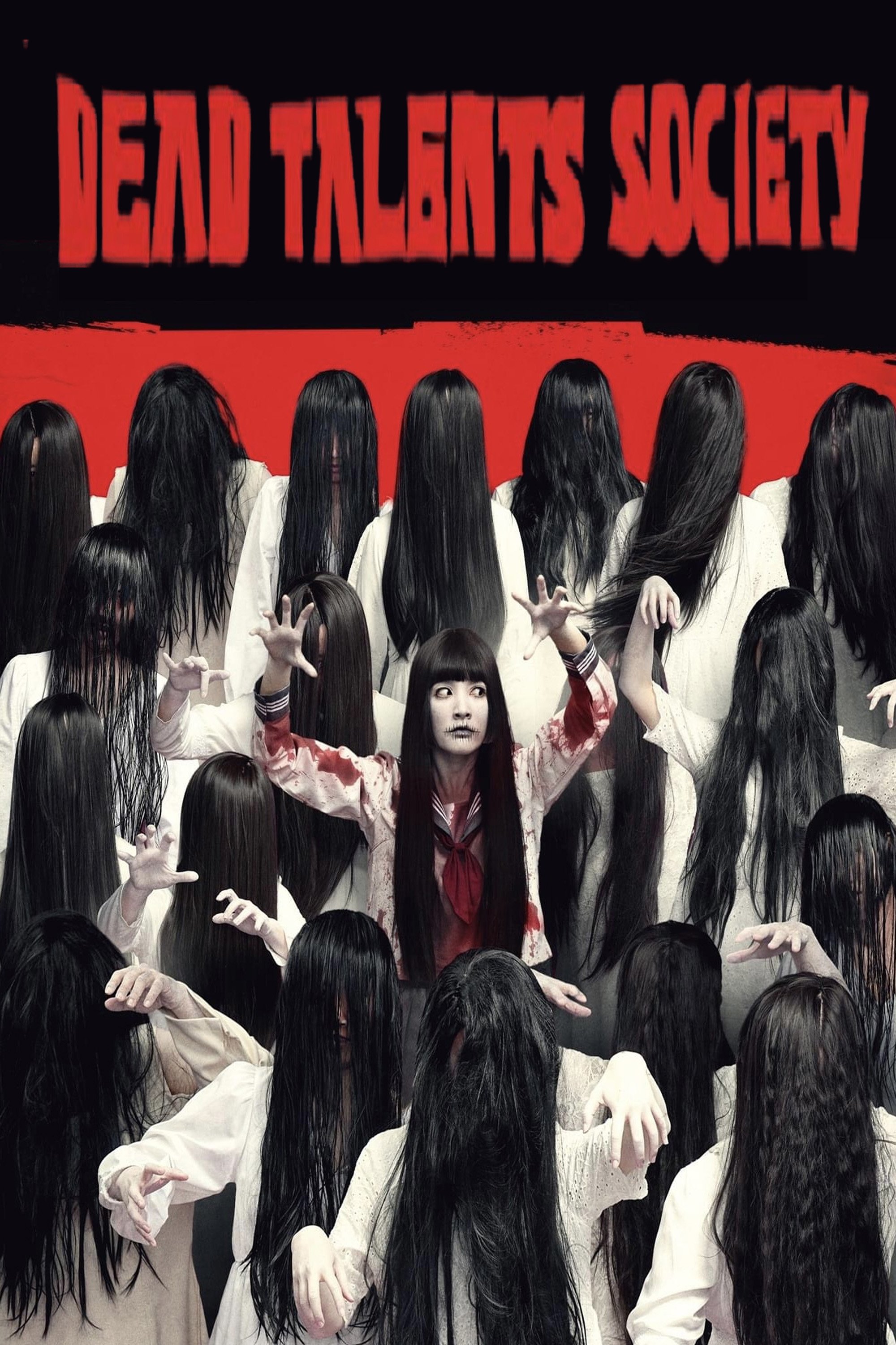 Dead Talents Society