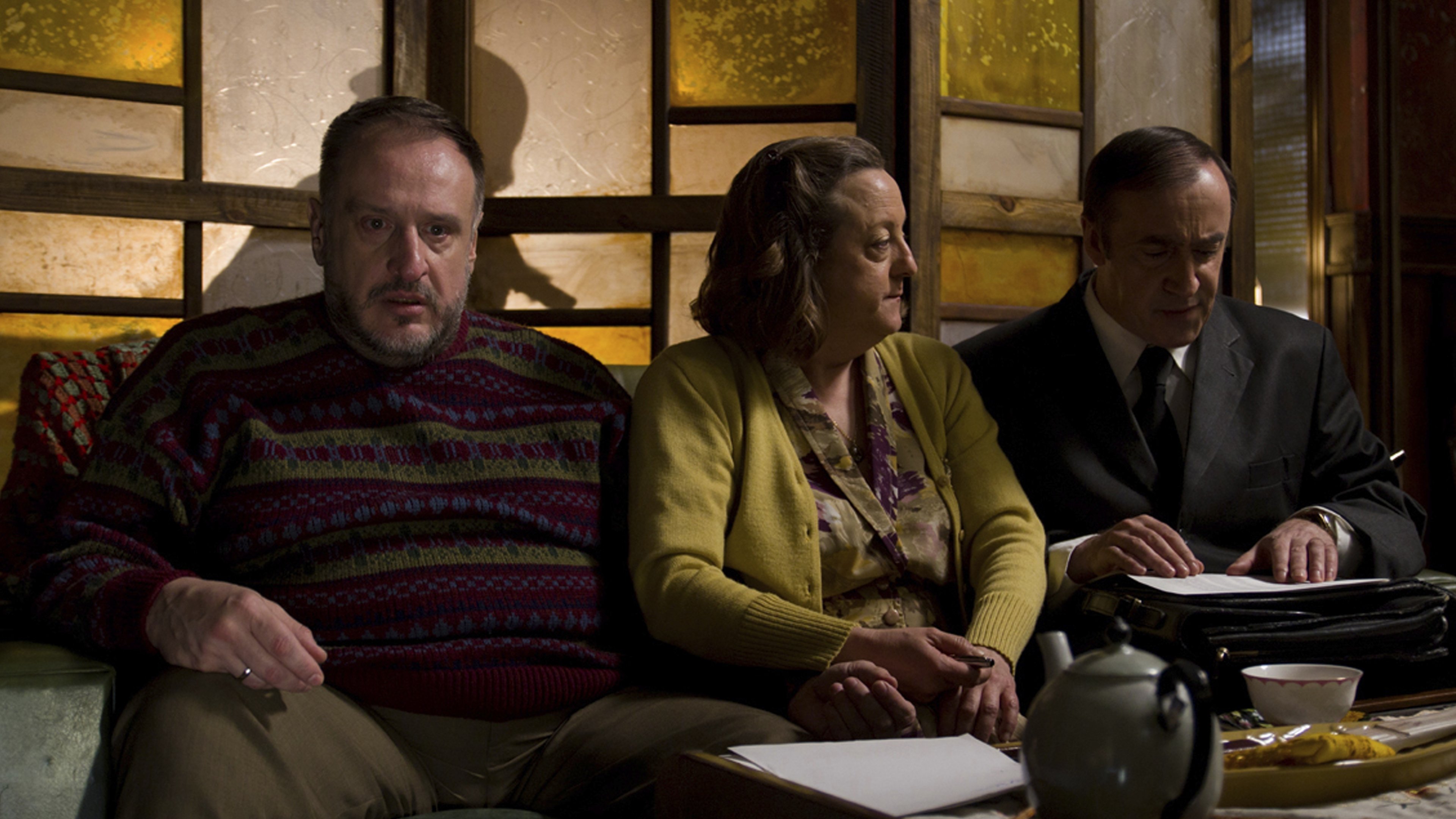 Firme Usted Aquí (2014)