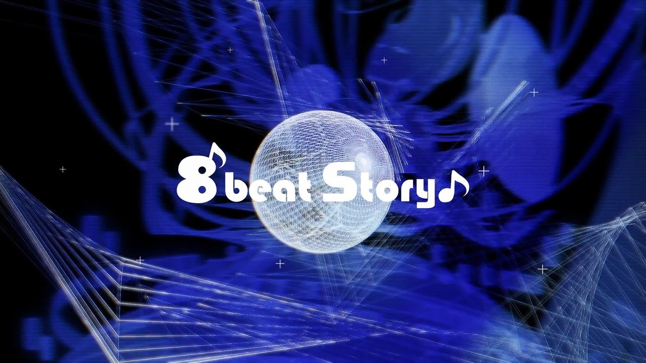8beatStory♪ 8/pLanet!! 1st Anniversary 3rd LIVE 「行くぜBLITZ!青春の想いを込めて!」