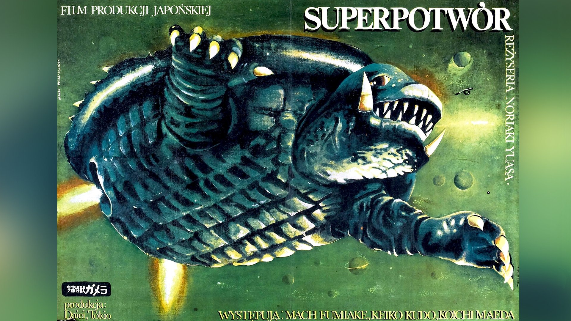 Gamera: Super Monster