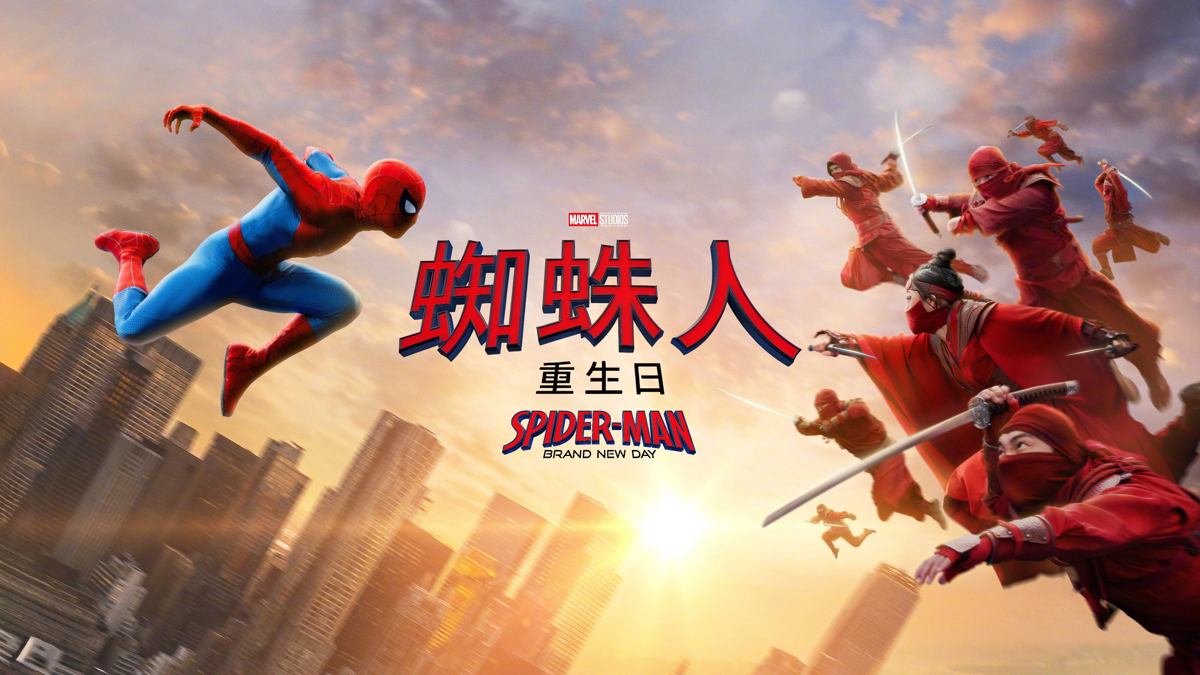 Spider-Man: Brand New Day backdrop