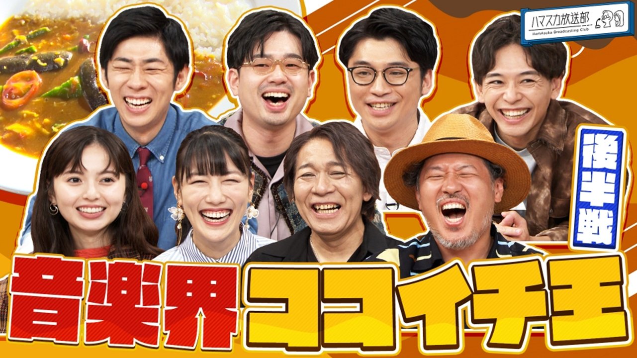 Episode 22