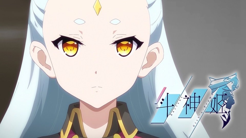 Episode 7