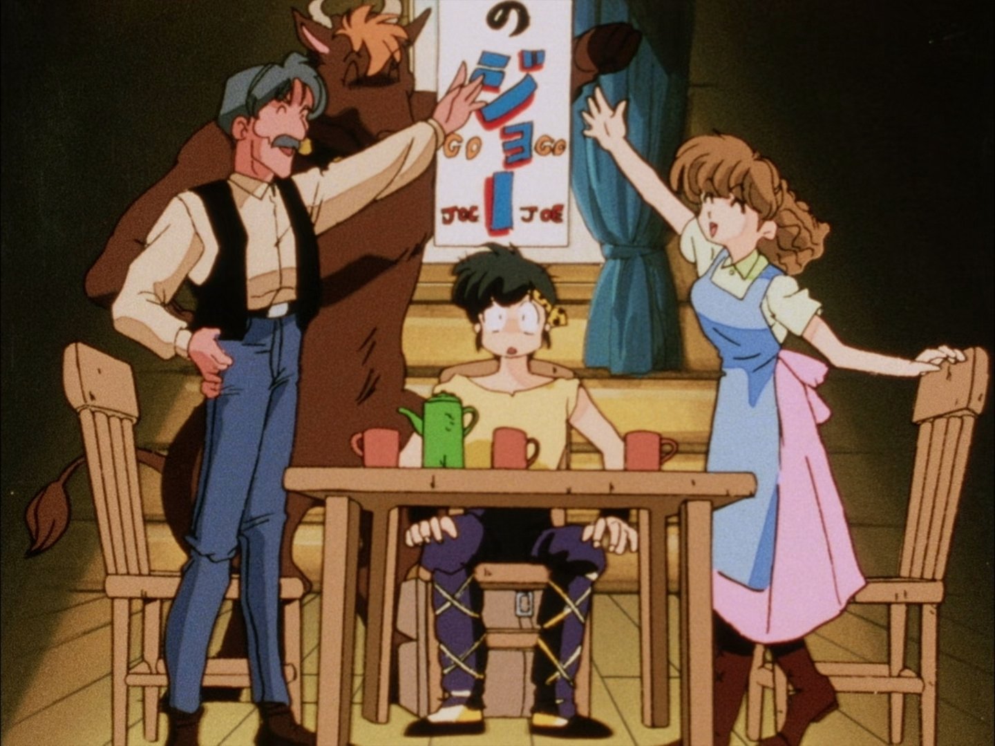 Ranma ½ 1x108