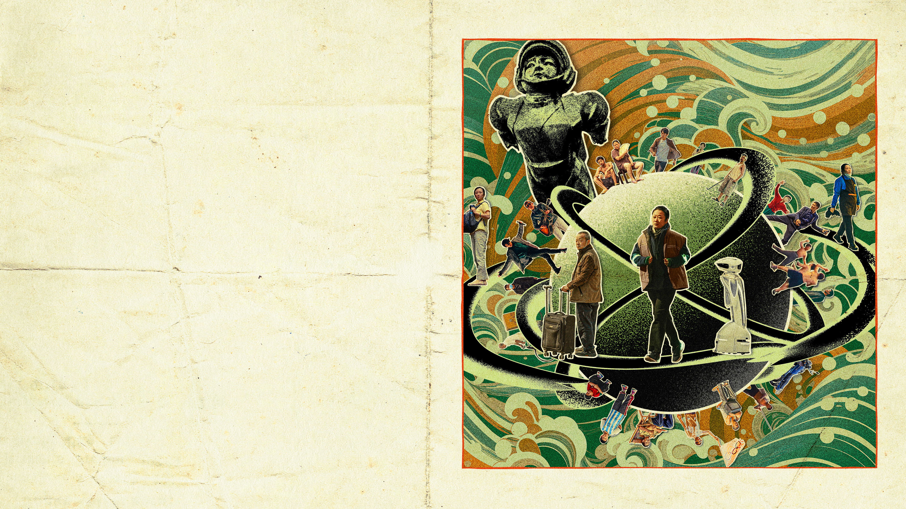 Caught by the Tides Background