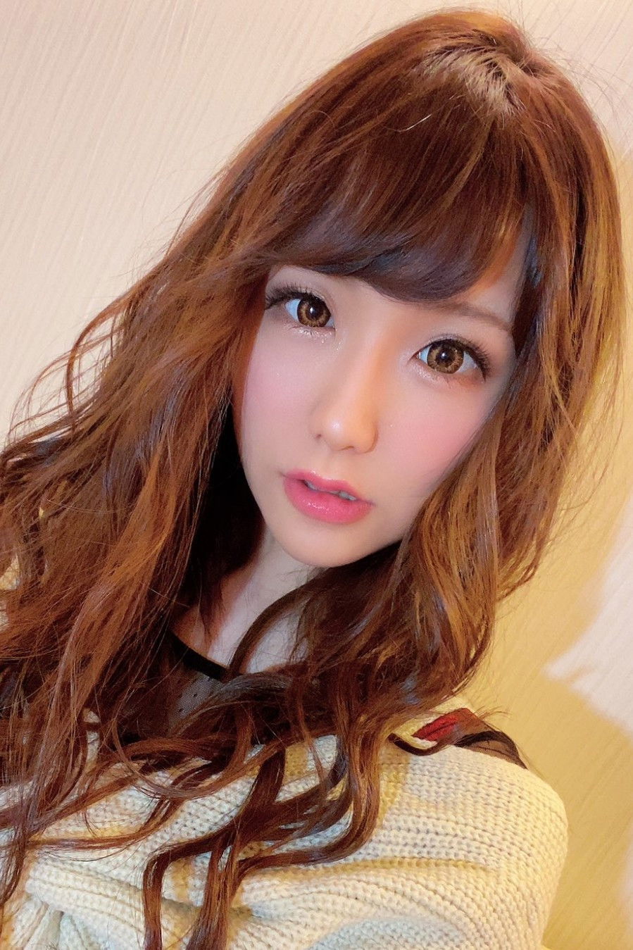 et billede af Inui Rikka