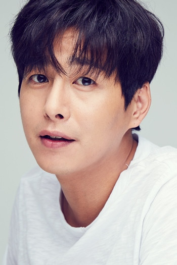 et billede af Yoo Geon-woo