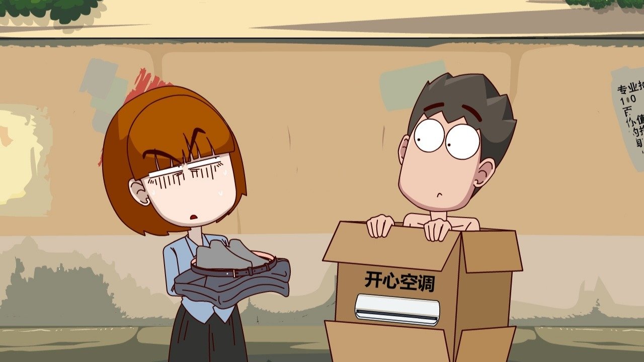 Episode 165