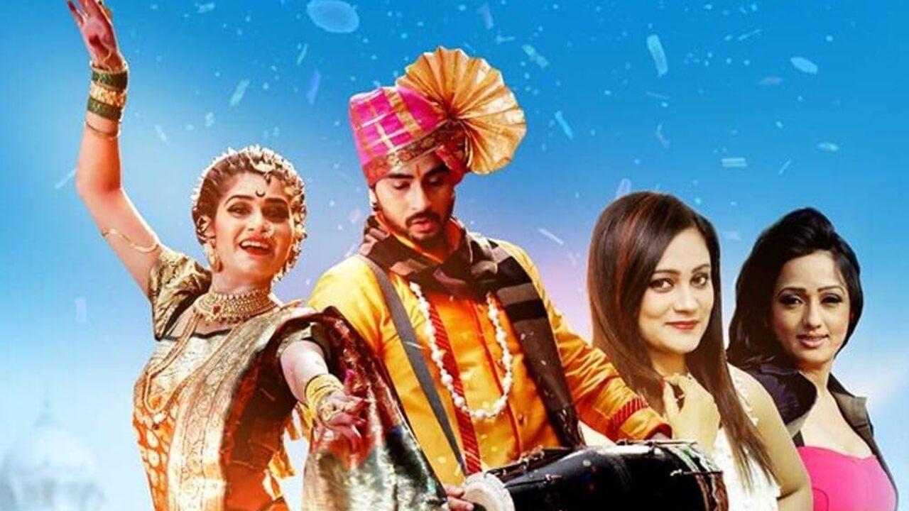 Thapadya (2019)