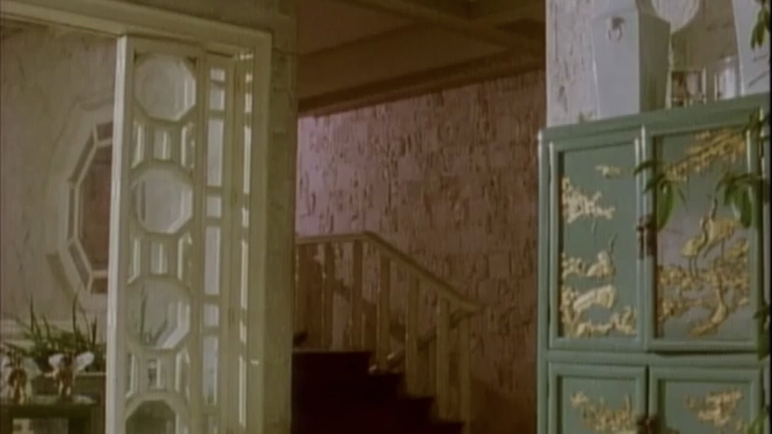 Manila Emmanuelle's Magical Paradise