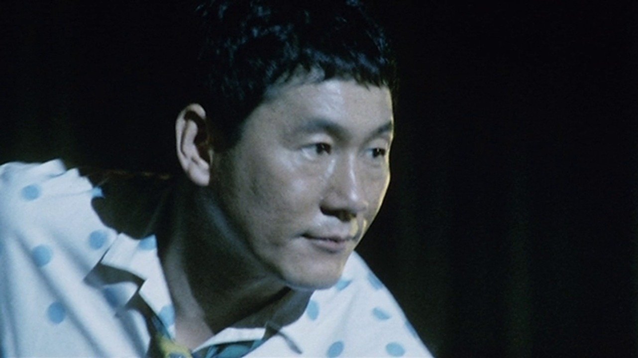 Joke with a Sorrowful Heart (1985)