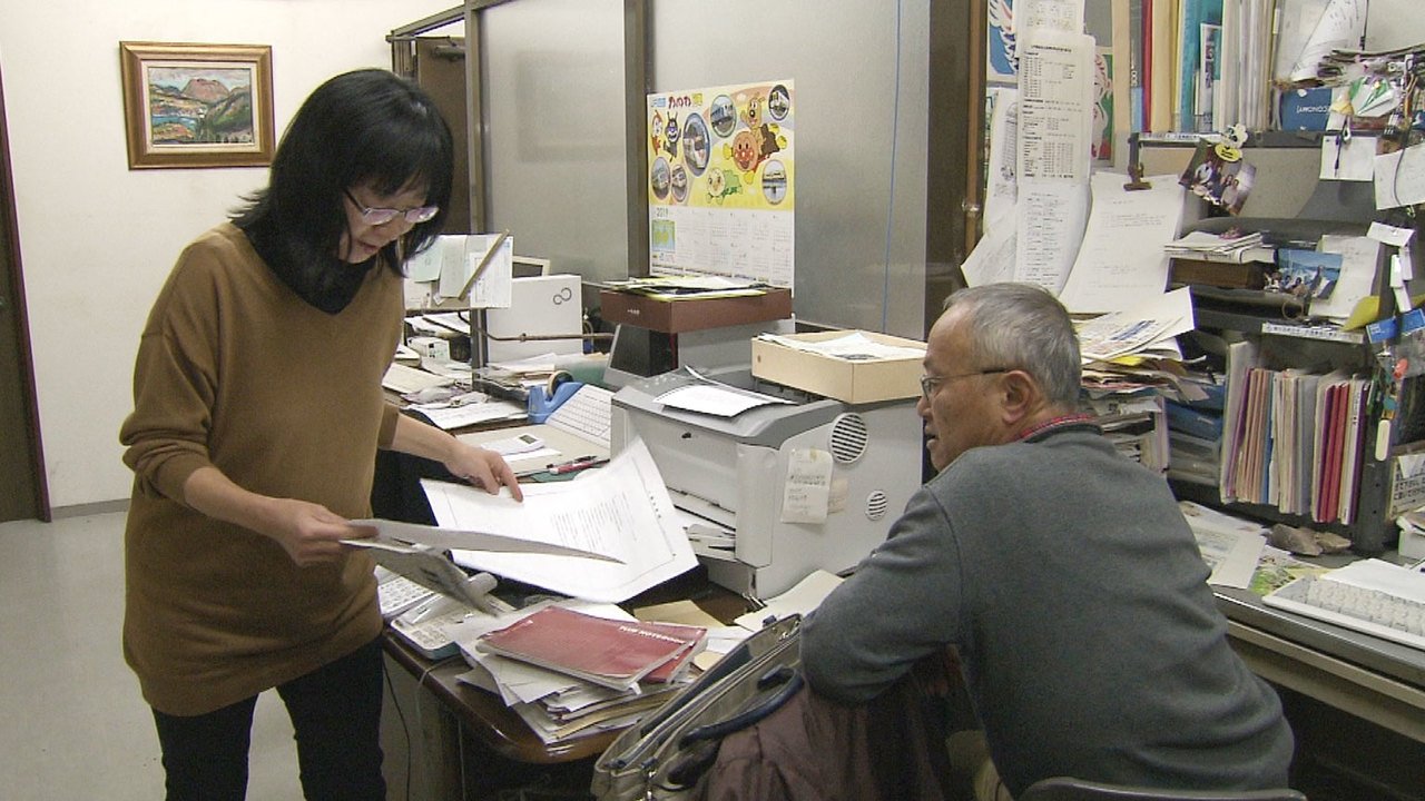 Hometown Stories - Épisode 17