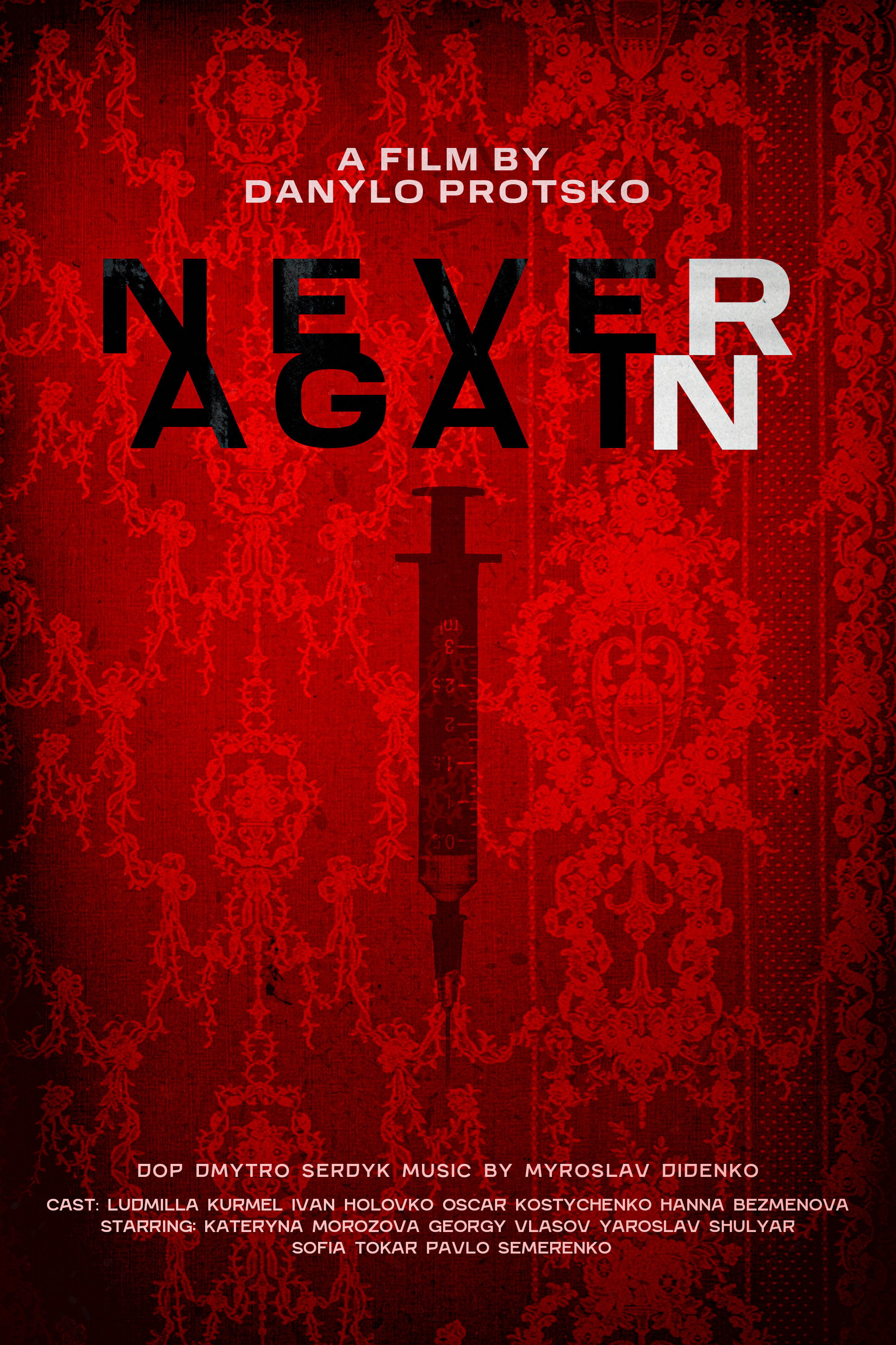 Never Again