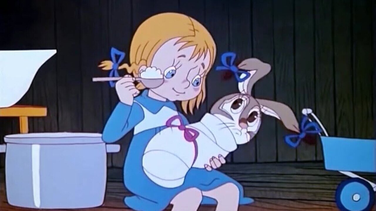 A Live Toy (1982)